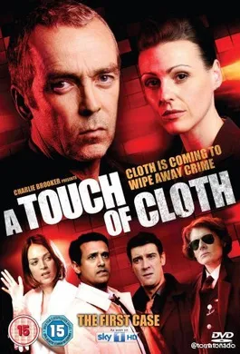 矢在弦上A Touch Of Cloth(2012) | 第3季完结