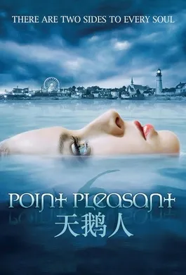 海角惊魂Point Pleasant(2005) | 本剧完结