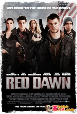 赤色黎明Red Dawn(2012)