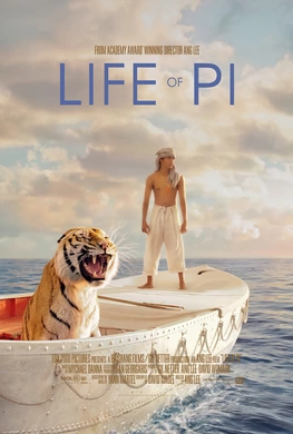 少年Pi的奇幻漂流Life of Pi (2012)