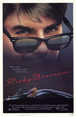 乖仔也疯狂Risky Business(1983)