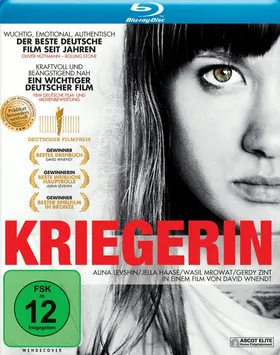 格斗女孩Kriegerin(2012)