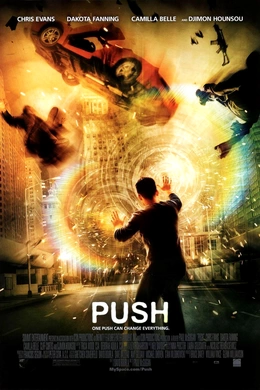 异能Push(2009)