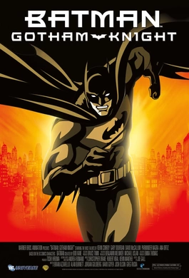 蝙蝠侠:哥谭骑士Batman: Gotham Knight(2008)