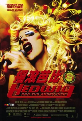 摇滚芭比Hedwig and the Angry Inch(2001)