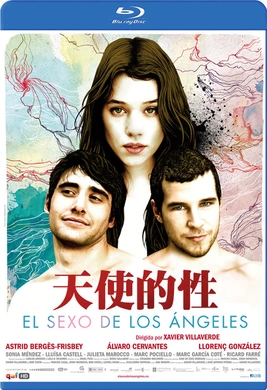 天使的性El sexo de los ángeles‎(2012)