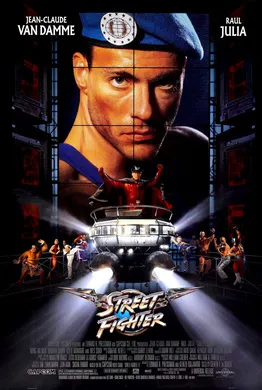 街头霸王Street Fighter(1994)