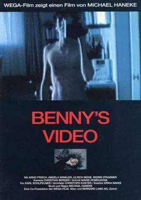 班尼的录像带Benny‘s Video  (1992)