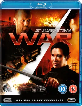 游侠War(2007)