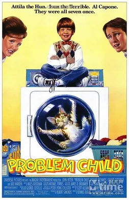 天才小捣蛋Problem Child‎(1990)