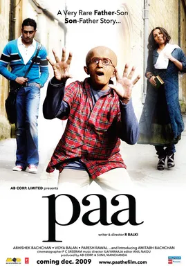 爸爸Paa(2009)