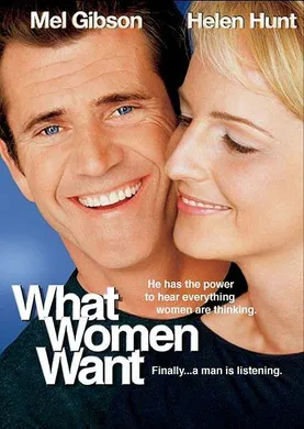 偷听女人心 What Women Want(2000)