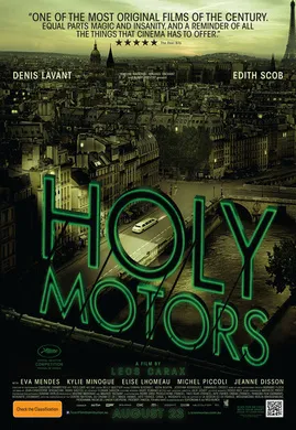 神圣车行Holy Motors(2012)