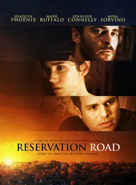 救赎之路Reservation Road(2007)