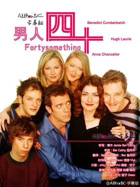 男人四十Fortysomething(2003) | 本剧完结