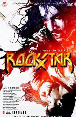 摇滚明星Rockstar(2011)