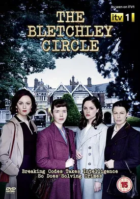 布莱切利四人组The Bletchley Circle(2012) | 第1季完结