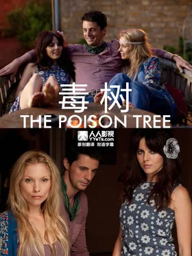 毒树The Poison Tree(2012) | 本剧完结