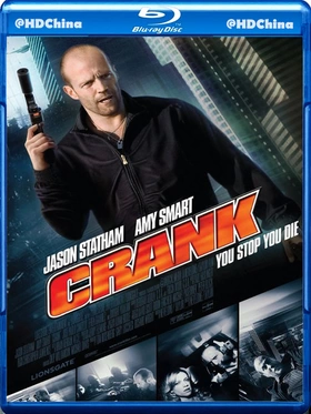 怒火攻心Crank(2006)