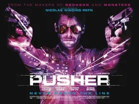 末路狂奔Pusher(2012)