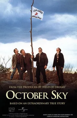 十月的天空October Sky(1999)