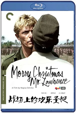 战场上的快乐圣诞Merry Christmas Mr. Lawrence‎(1983)