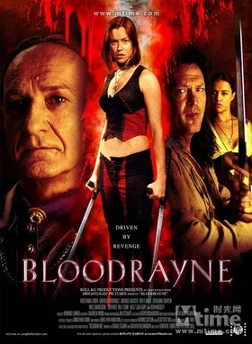 吸血莱恩BloodRayne(2005)