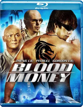 少林杀手：血钱Blood Money(2012)