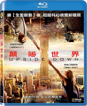 逆世界Upside Down(2012)