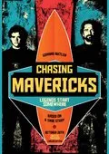 冲浪英豪Chasing Mavericks(2012)