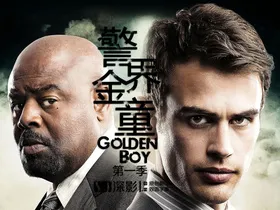 警界金童Golden Boy (2013) | 第1季完结