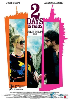 巴黎两日情2 Days in Paris‎(2007)