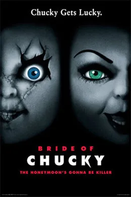 鬼娃新娘Bride of Chucky(1998)