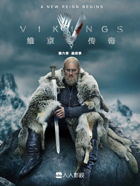 维京传奇Vikings(2013) | 第6季连载中