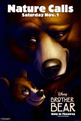 熊的传说Brother Bear(2003)