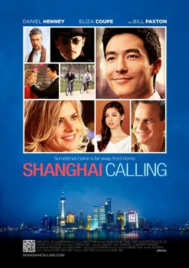 纽约客@上海Shanghai Calling(2012)