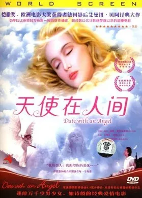 天使在人间Date with an Angel‎(1987)