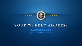 奥巴马每周电视讲话Your.Weekly.Address(2013) | 单剧连载中