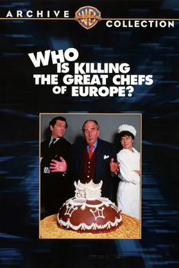 色香味谋杀案Who Is Killing the Great Chefs of Europe?(1978)