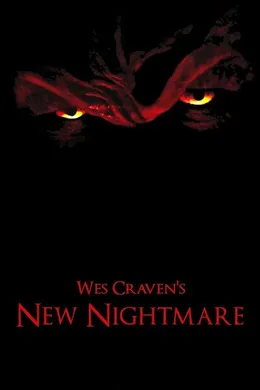 猛鬼街7New Nightmare(1994)