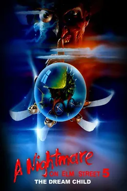 猛鬼街5：猛鬼怪胎A Nightmare On Elm Street: The Dream Child(1989)