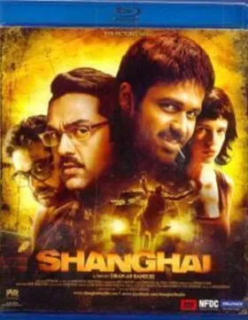 上海Shanghai(2012)