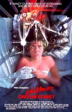 猛鬼街A Nightmare On Elm Street(1984)