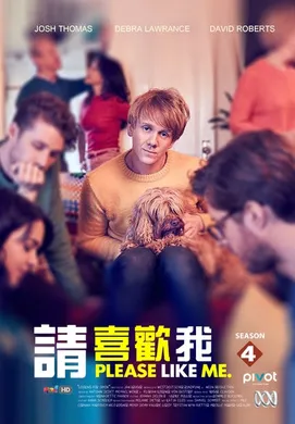 请喜欢我Please Like Me(2013) | 本剧完结