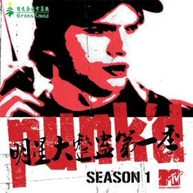 明星整人秀Punk'd(2003) | 第1季完结