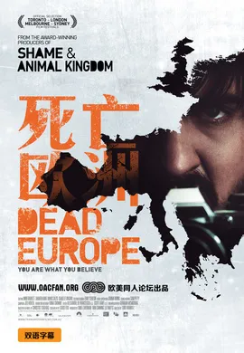 死亡欧洲Dead Europe(2012)