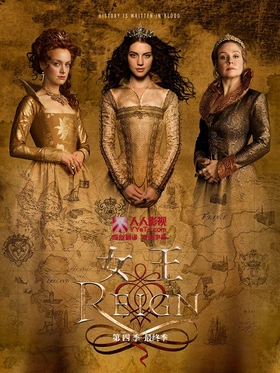 风中的女王Reign(2013) | 本剧完结