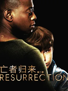 亡者归来Resurrection(2014) | 本剧完结