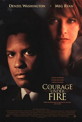 生死豪情Courage Under Fire(1996)