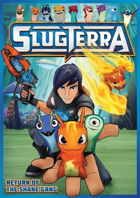 斯拉格精灵Slugterra(2013) | 第1季连载中